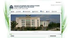 Desktop Screenshot of fpqs.usim.edu.my
