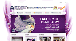 Desktop Screenshot of fpg.usim.edu.my
